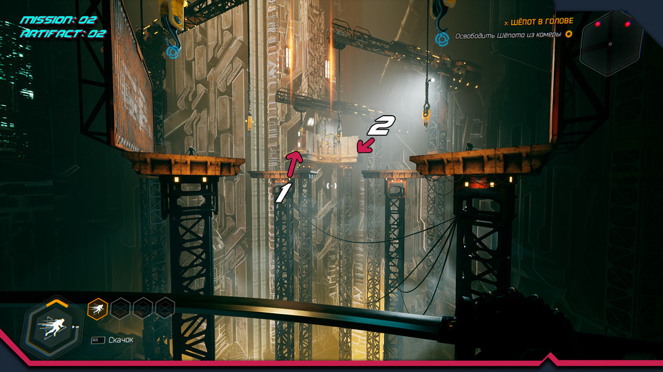 Ghostrunner: Артефакты, записи, мечи | Гайд Ghostrunner: Артефакты, записи, мечи | Гайд