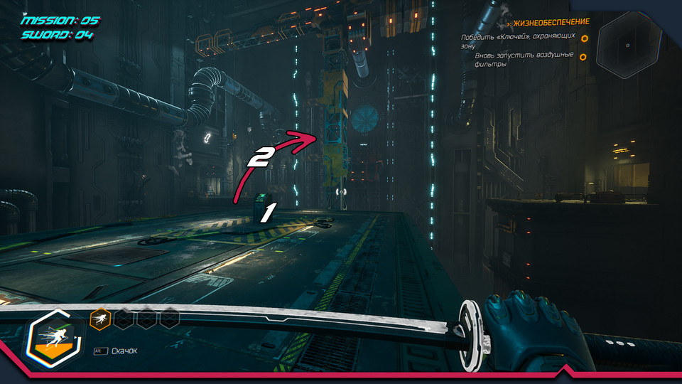 Ghostrunner: Артефакты, записи, мечи | Гайд