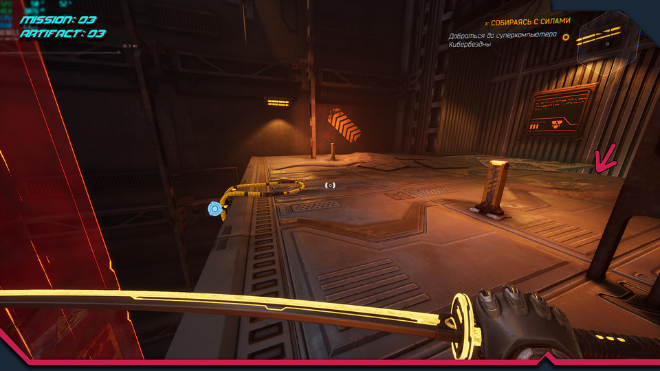 Ghostrunner: Артефакты, записи, мечи | Гайд