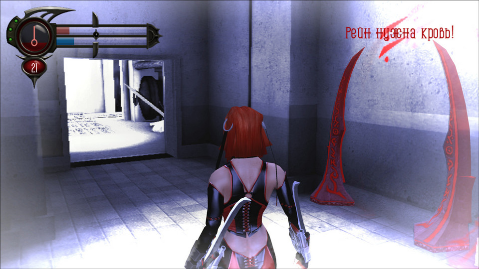 Игра: BloodRayne 2: Terminal Cut