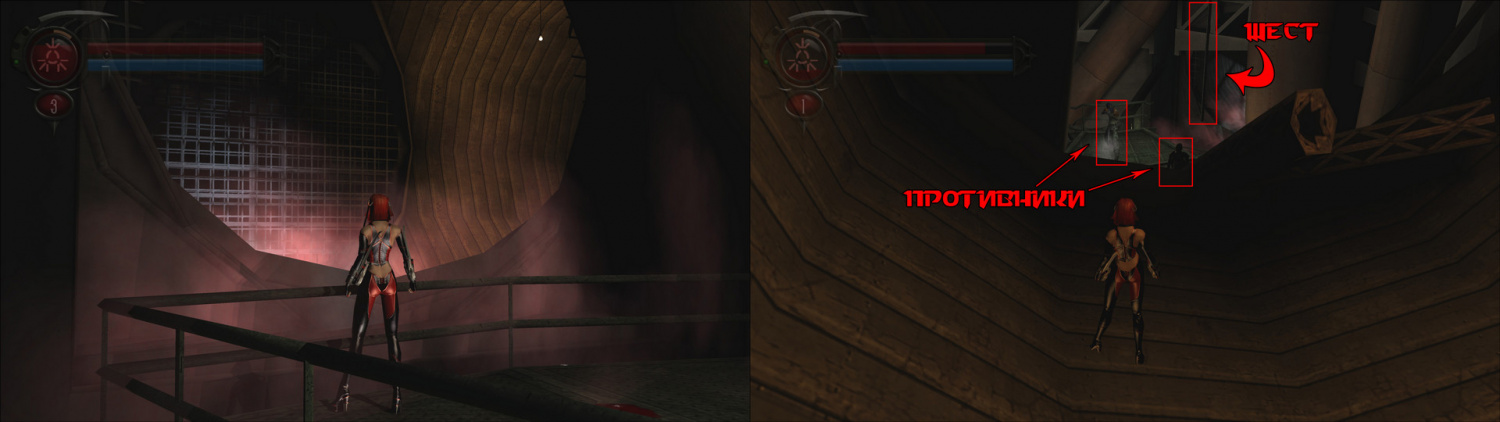 Игра: BloodRayne 2: Terminal Cut