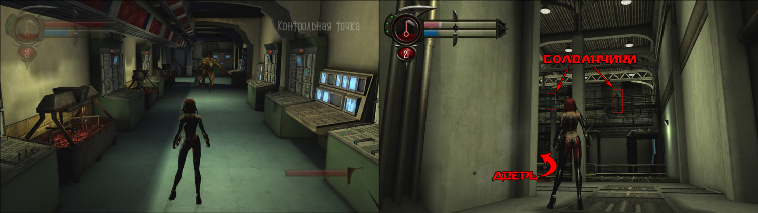 Игра: BloodRayne 2: Terminal Cut