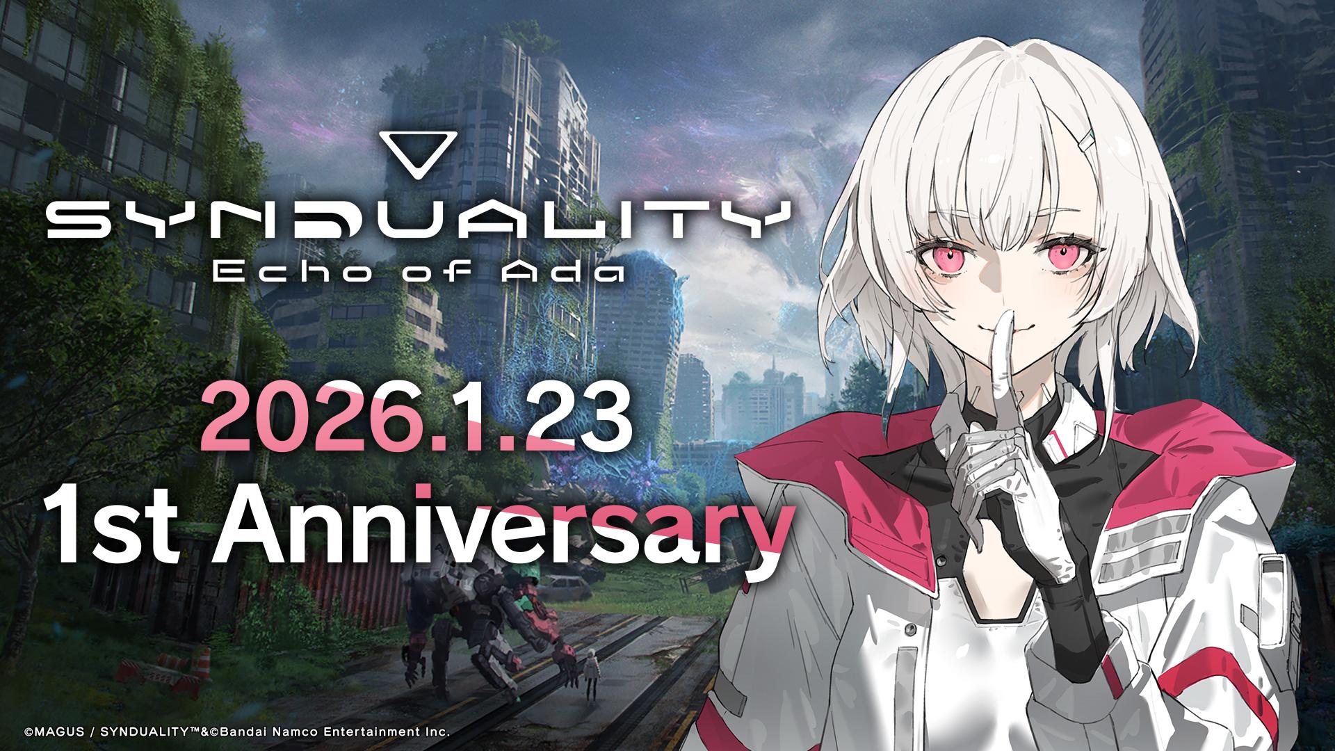 Скриншот игрового процесса SYNDUALITY Echo of Ada