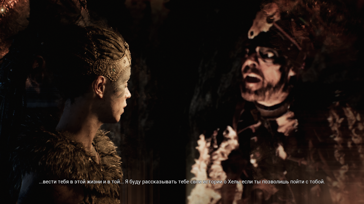 Скриншот игрового процесса Hellblade: Senua’s Sacrifice