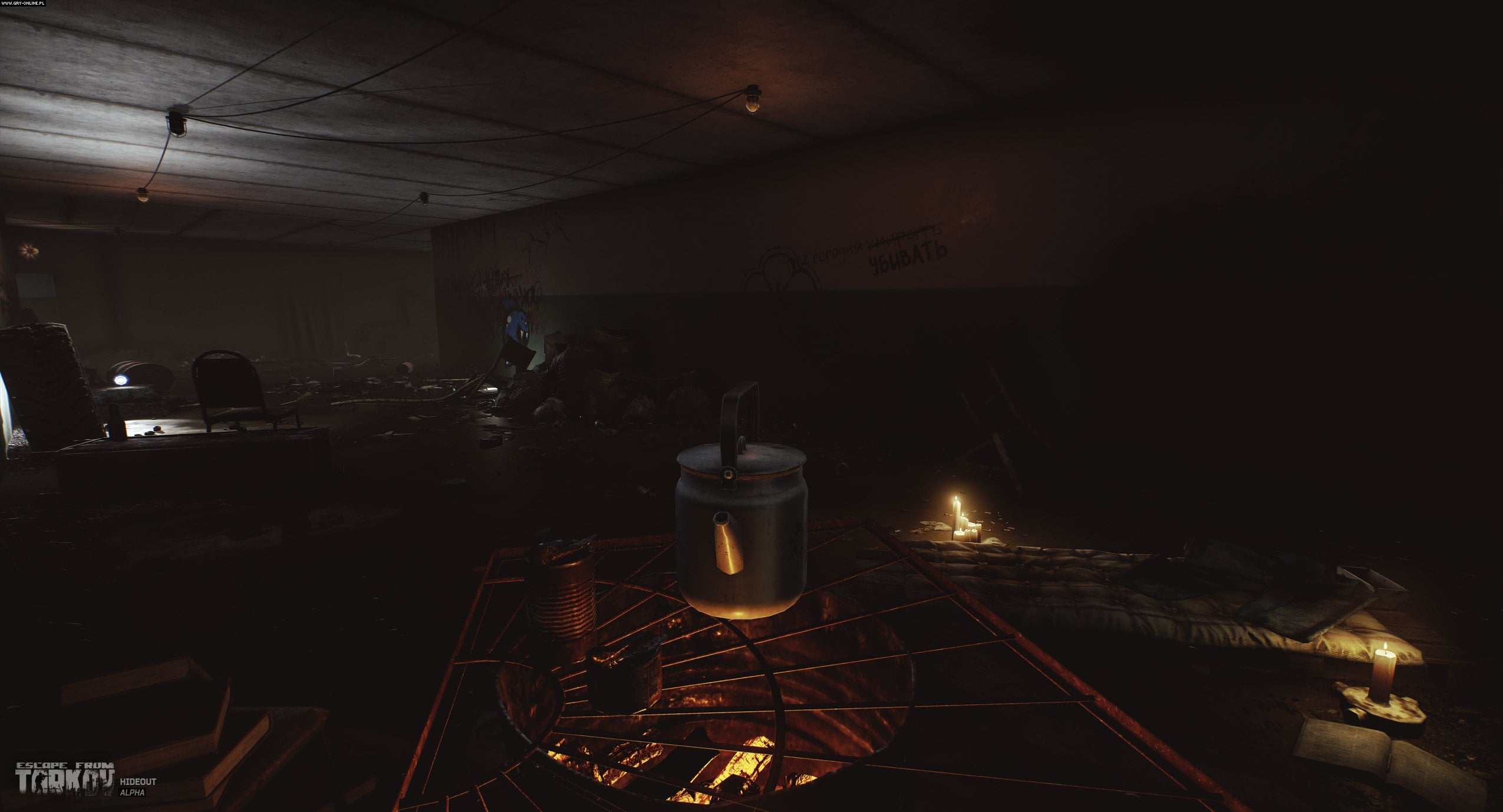 Геймплейный скриншот Escape from Tarkov