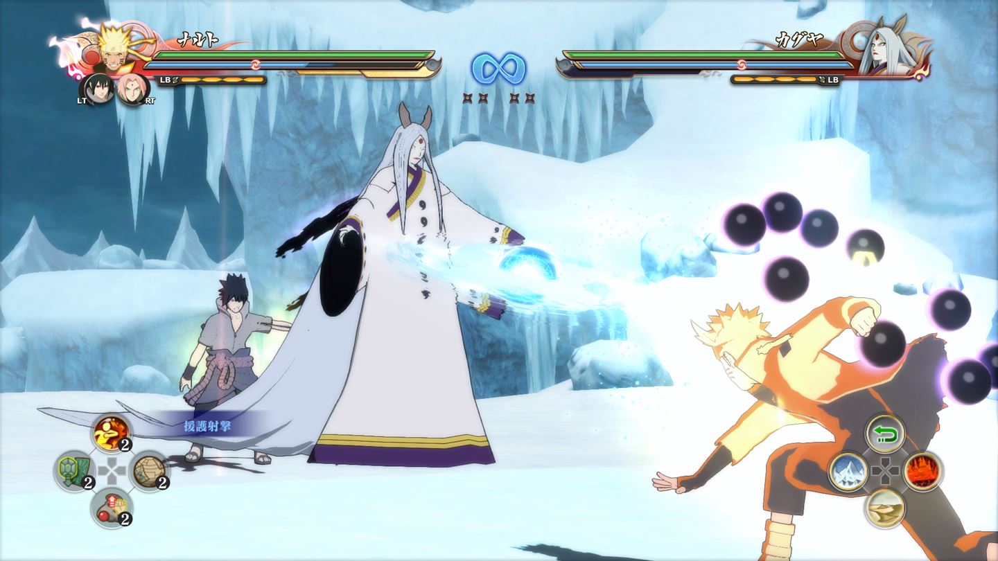 Naruto Shippuden Ultimate Ninja Storm 4 gameplay screenshot
