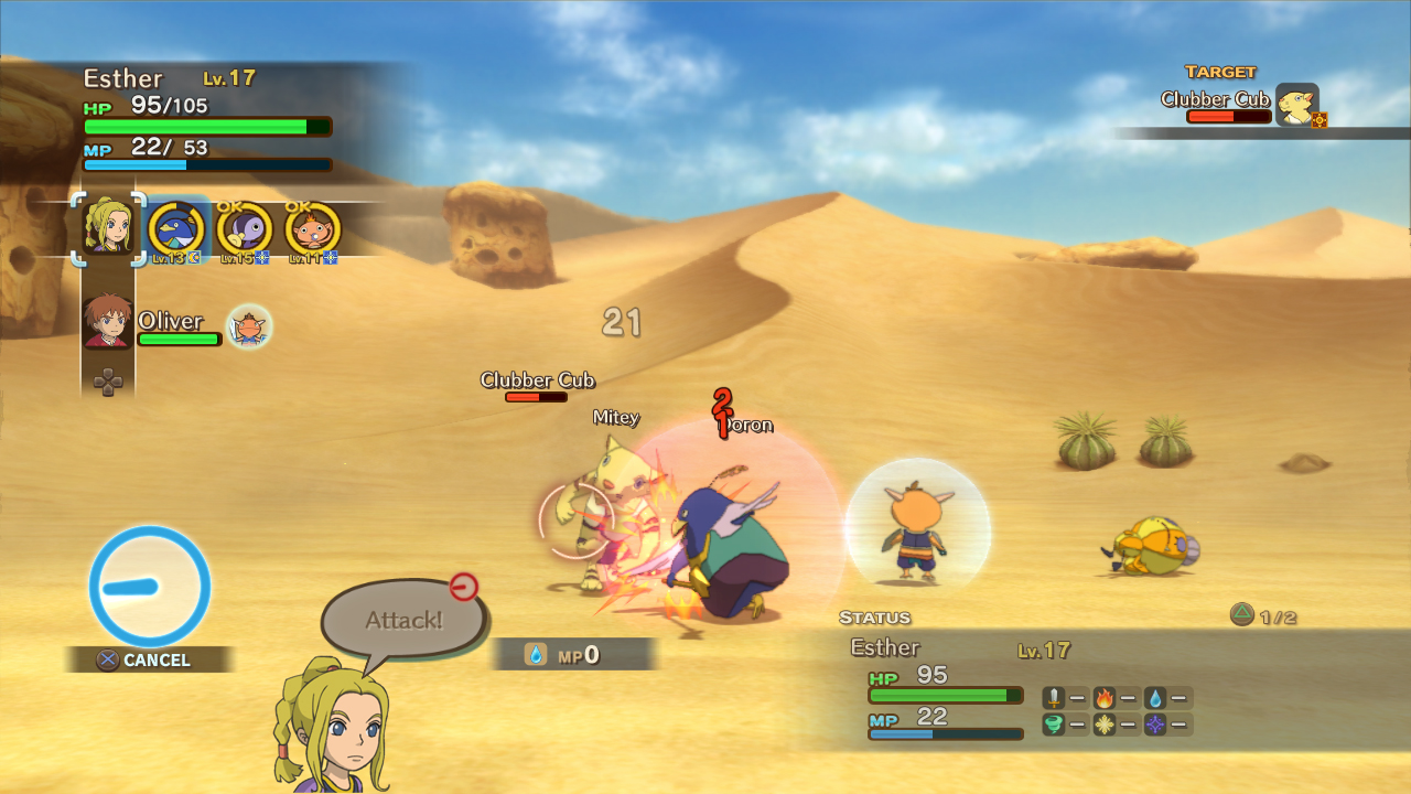 Ni no Kuni Wrath of the White Witch gameplay screenshot