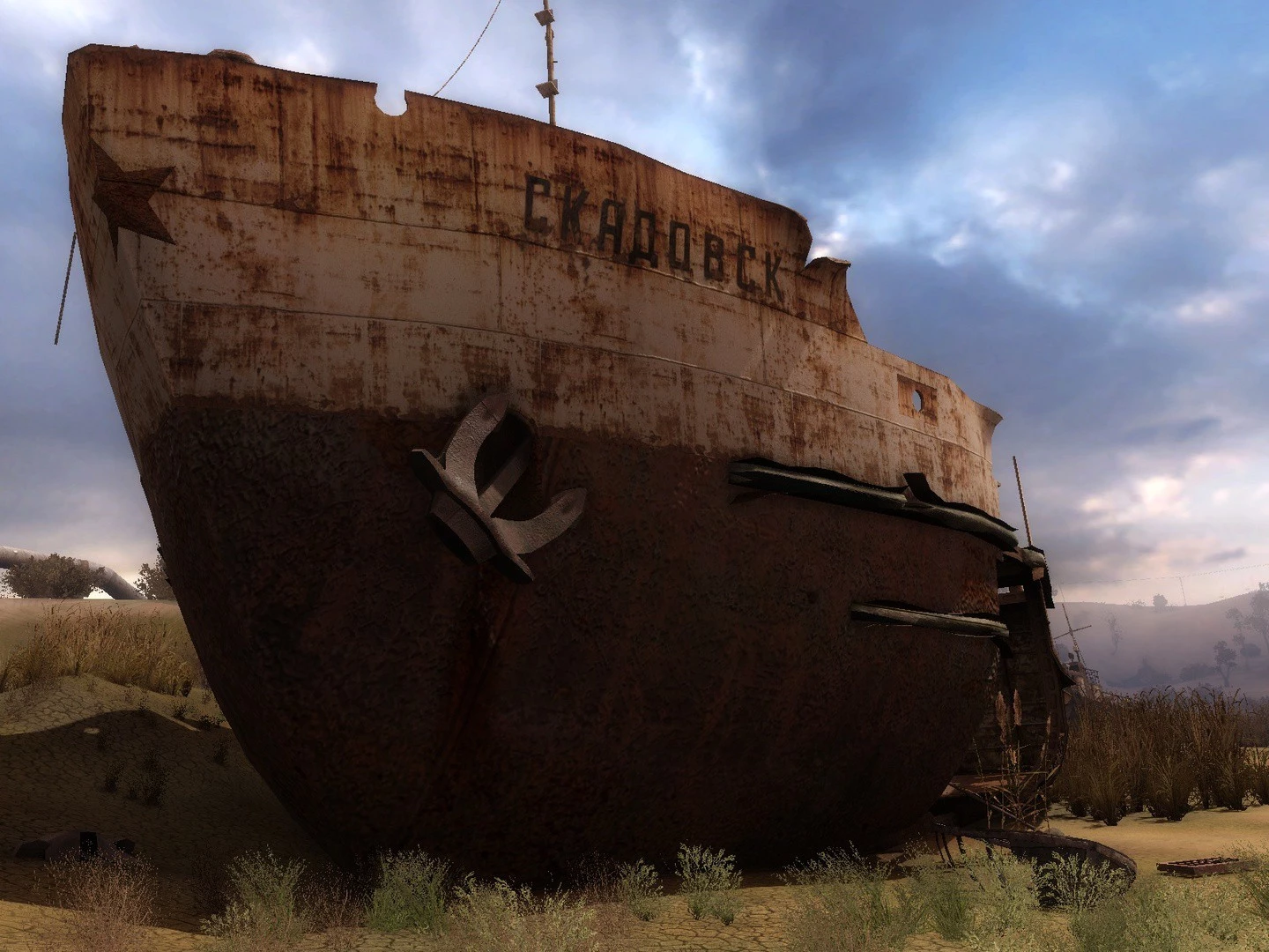 Скриншот геймплея S.T.A.L.K.E.R.: Call of Pripyat