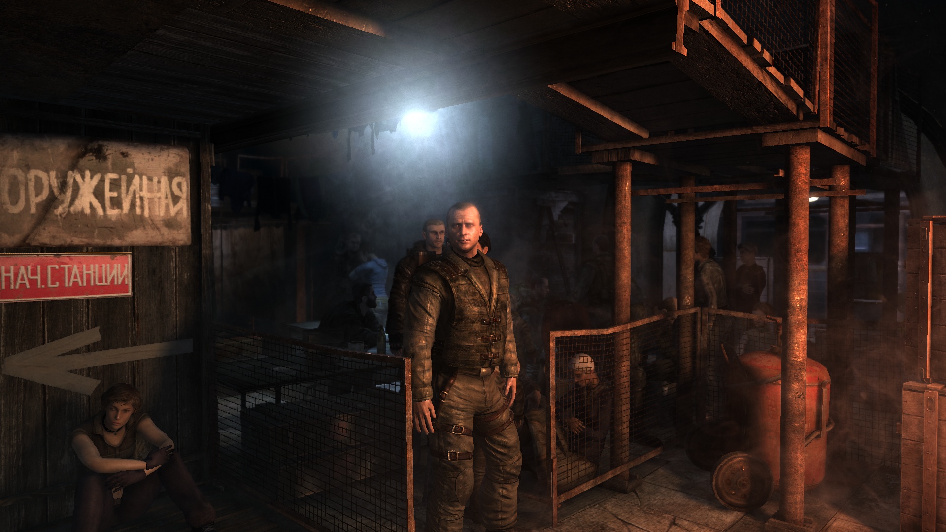Геймплейный скриншот Metro 2033 Redux
