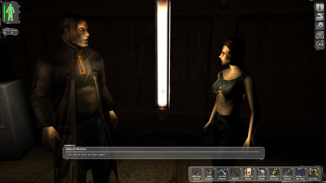 Игровой процесс Deus Ex