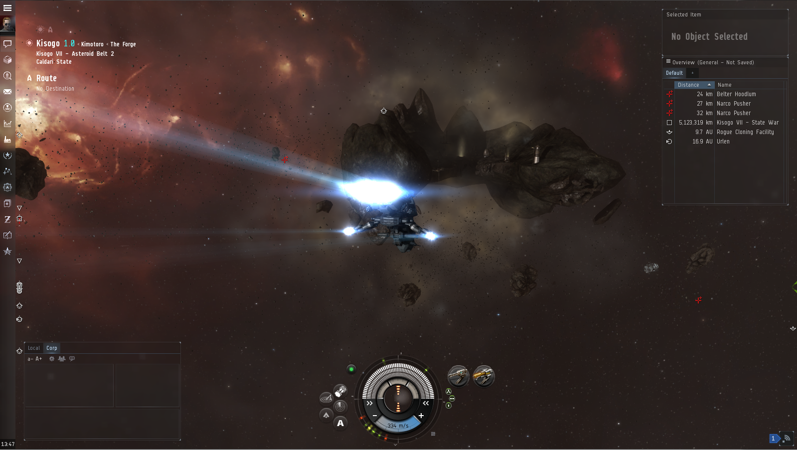 Геймплей EVE Online