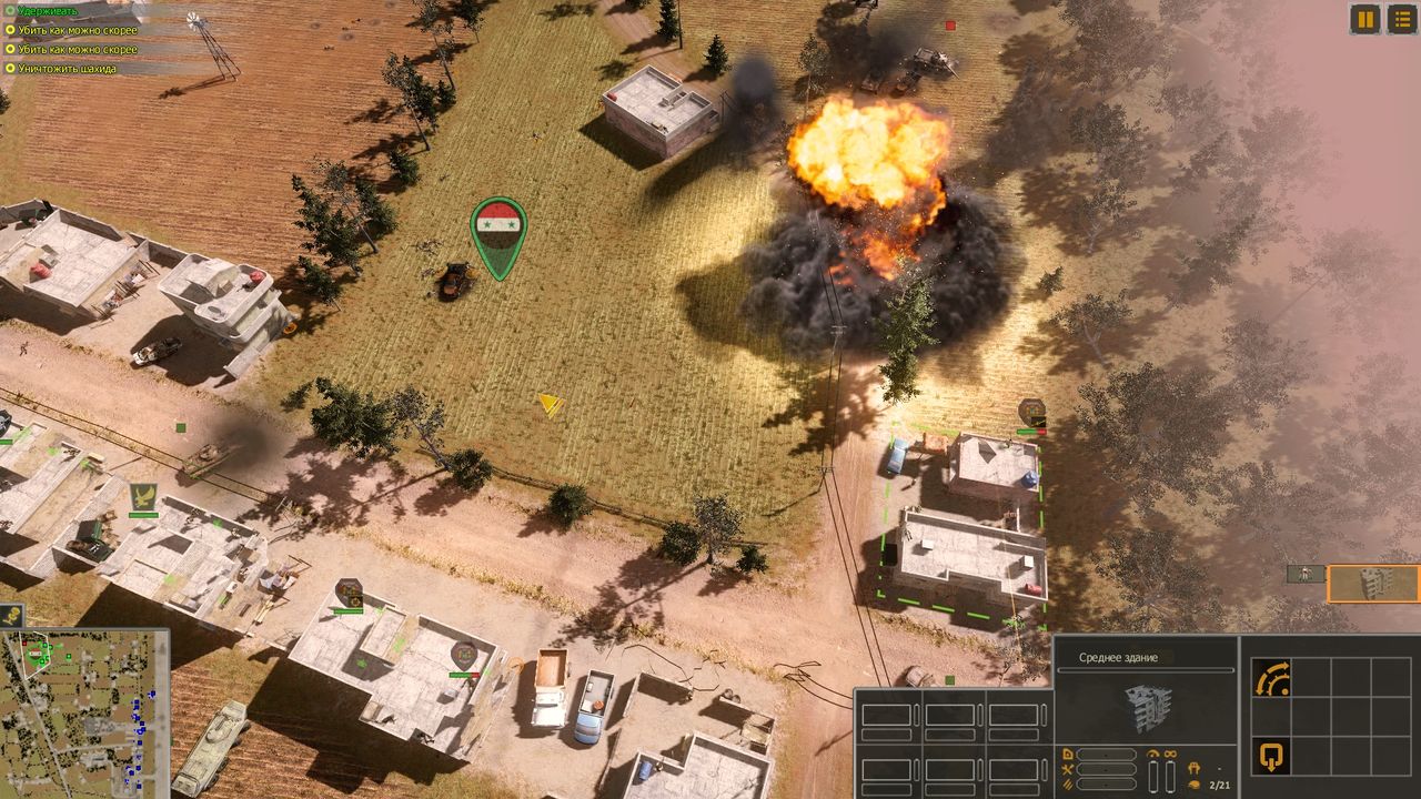 Геймплей Syrian Warfare