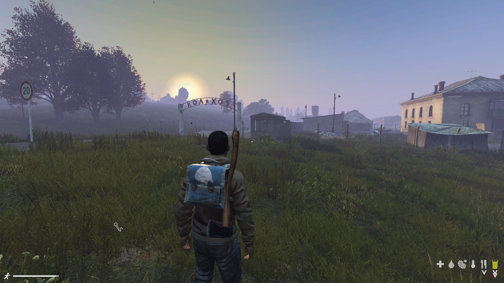 Игровой процесс DayZ