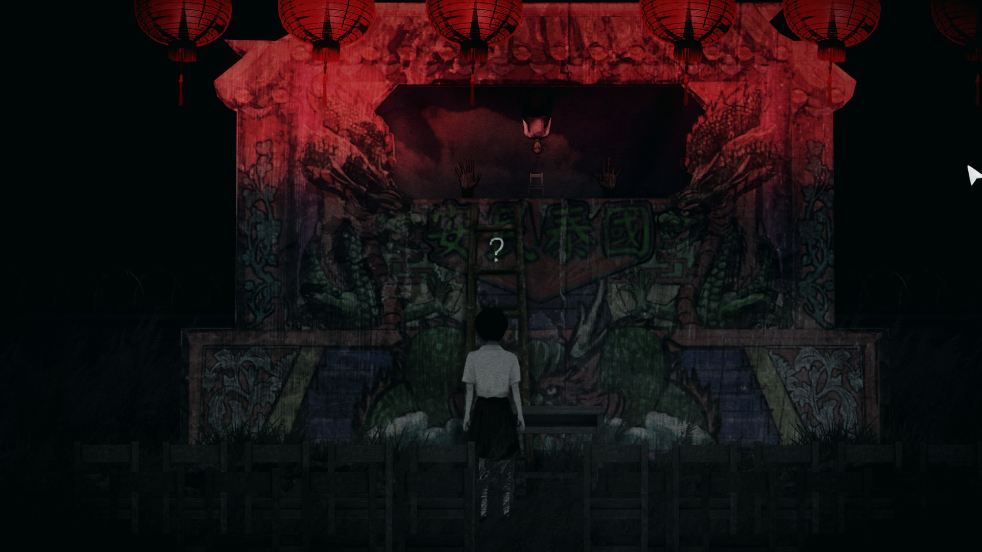 Скриншот игрового процесса Detention