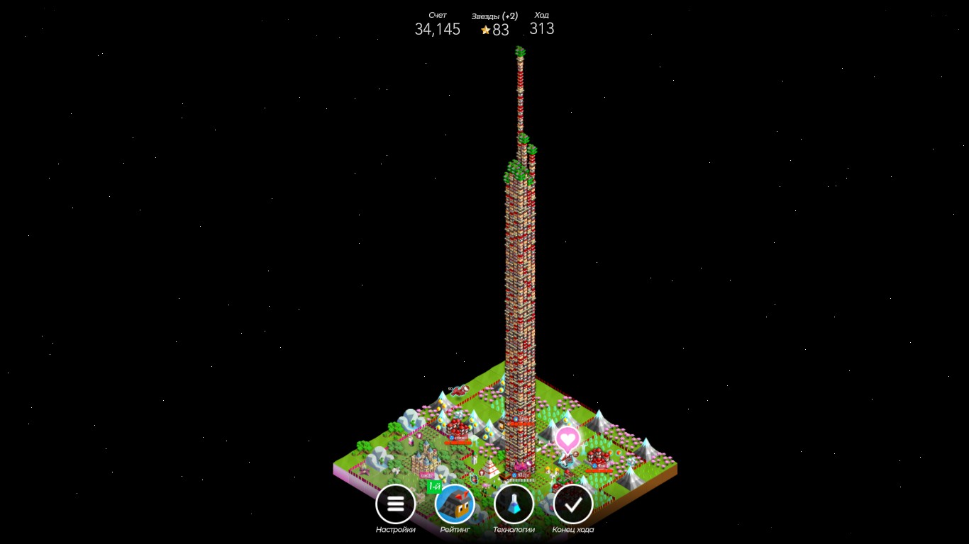 Скриншот игрового процесса The Battle of Polytopia