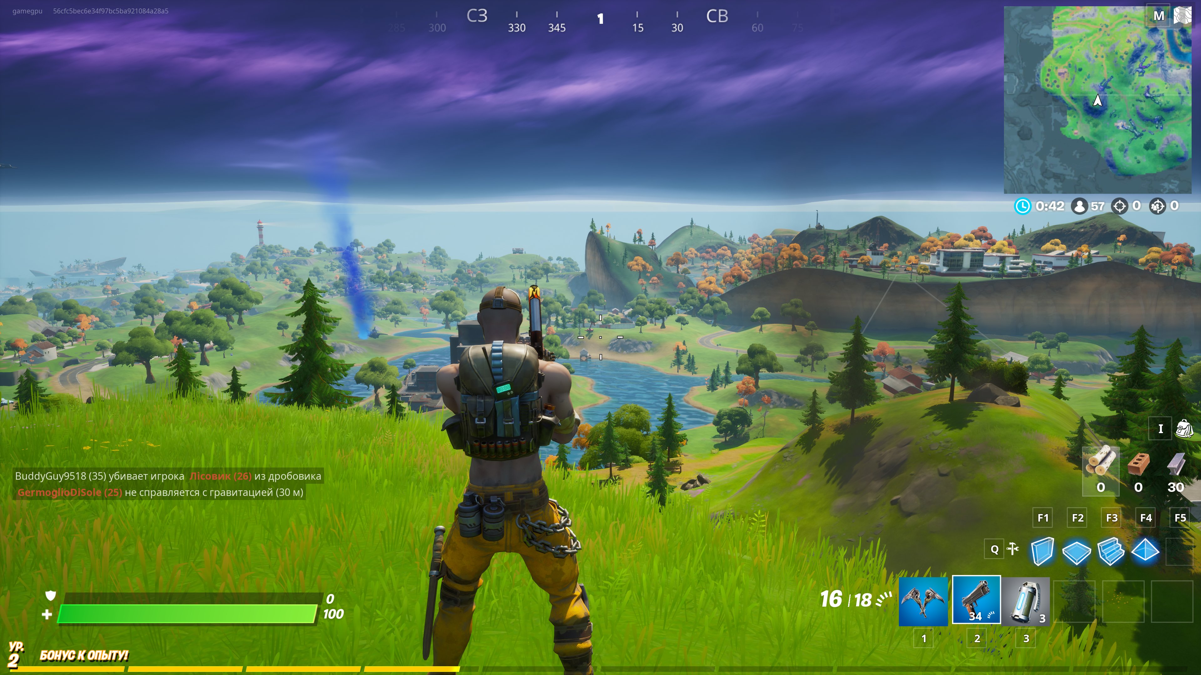 Геймплей Fortnite