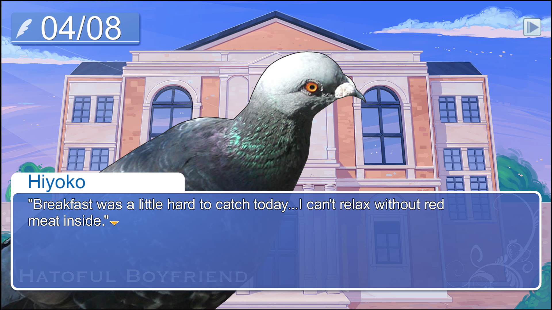 Геймплей Hatoful Boyfriend