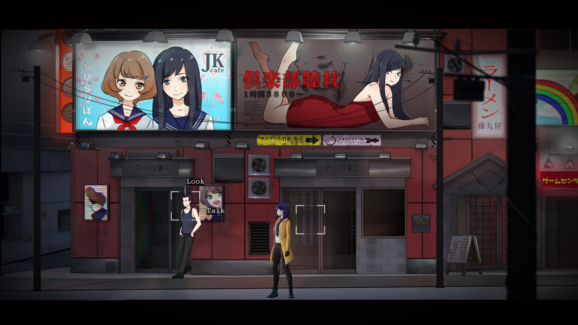 Геймплей Tokyo Dark