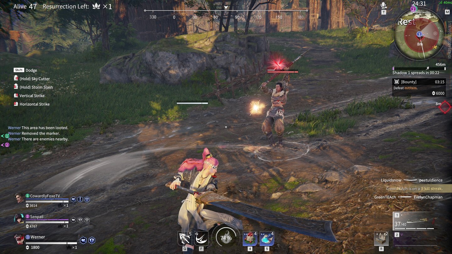 Скриншот игрового процесса NARAKA Bladepoint