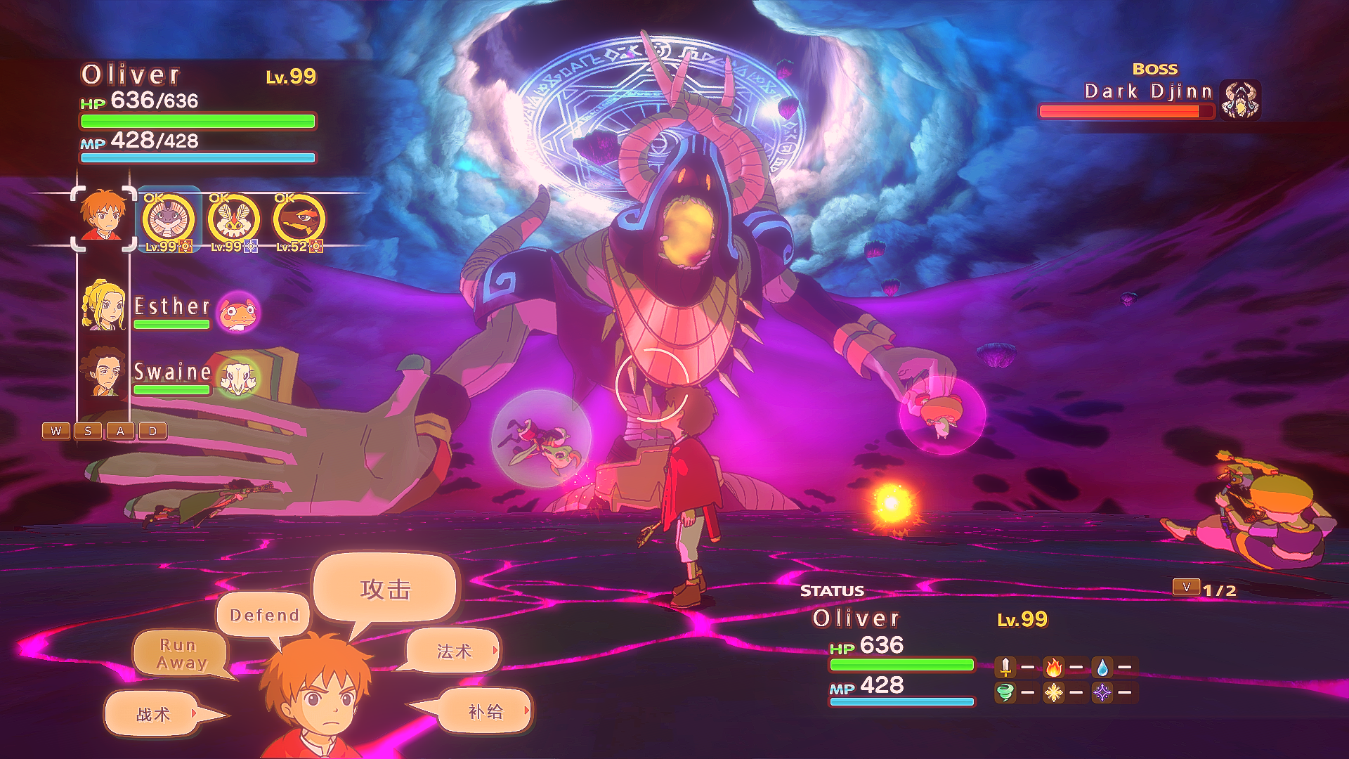 Игровой процесс Ni no Kuni: Wrath of the White Witch