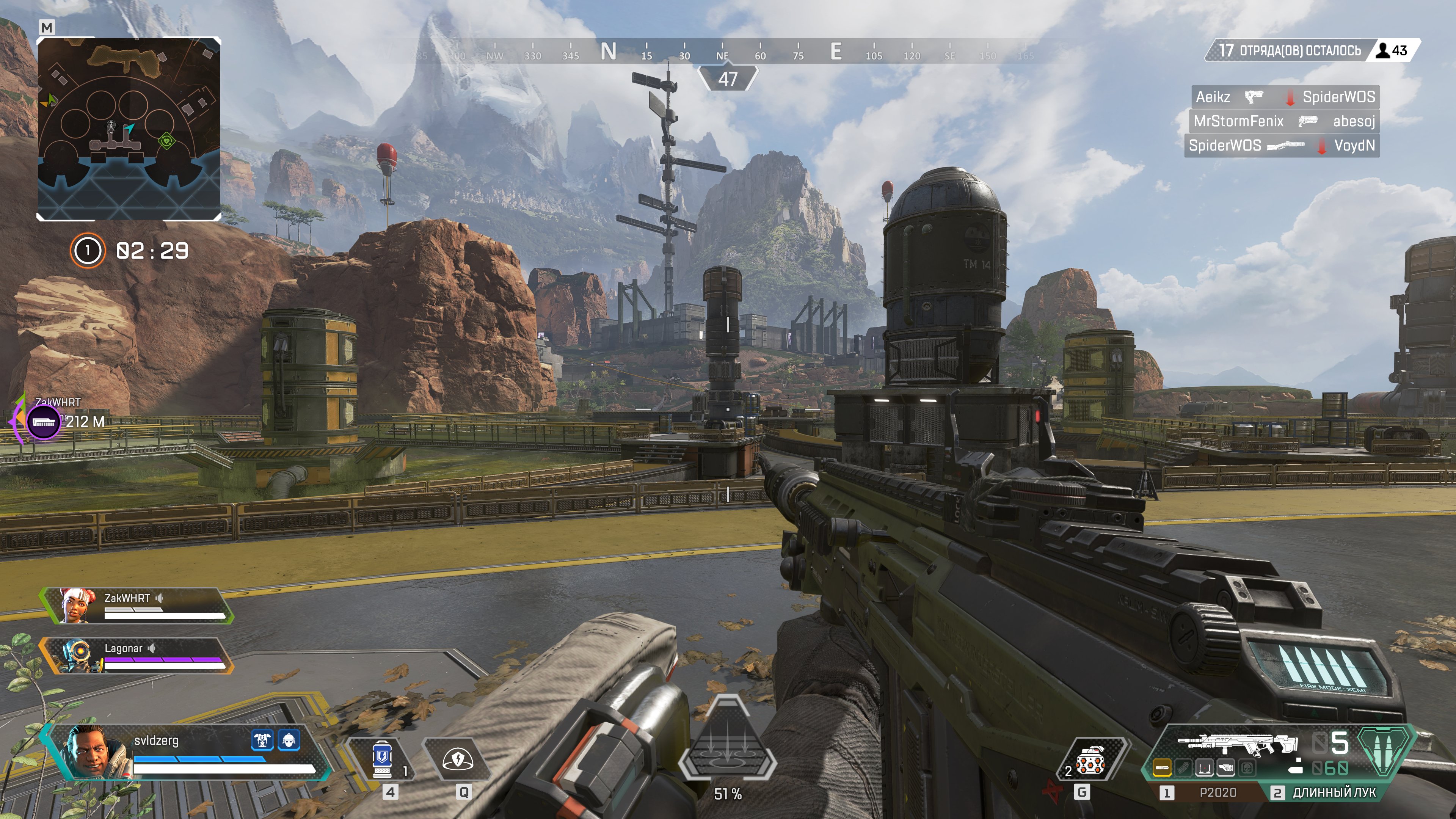 Геймплей Apex Legends