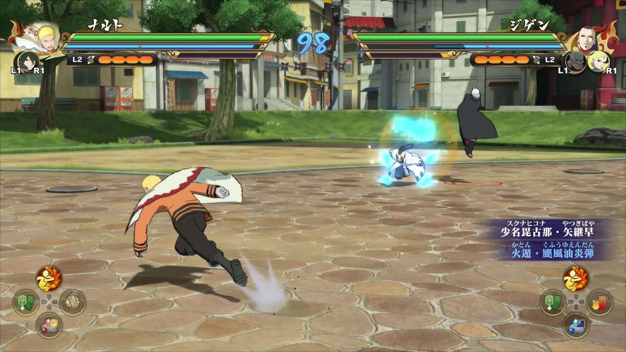 Игровой процесс Naruto X Boruto: Ultimate Ninja Storm Connections