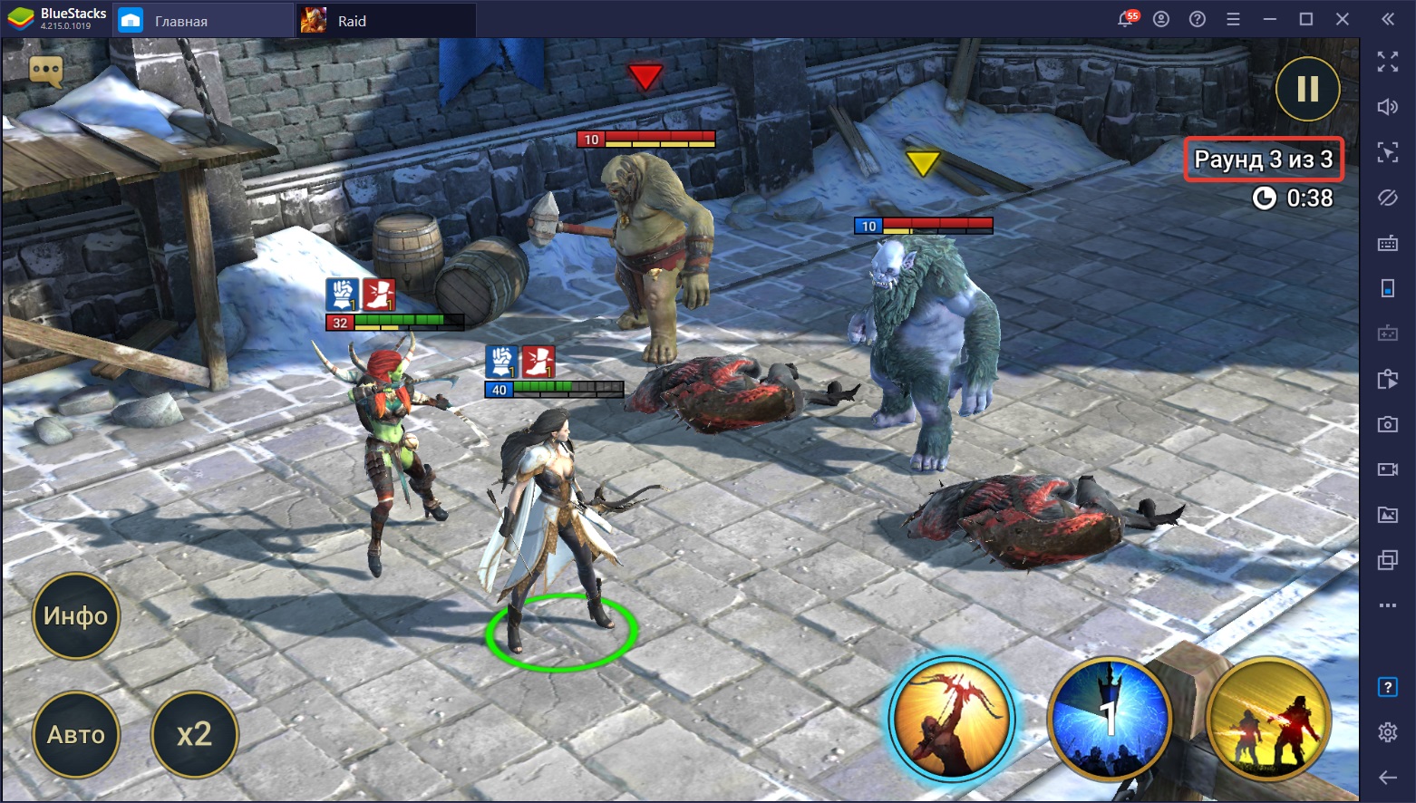 Скриншот игрового процесса RAID Shadow Legends