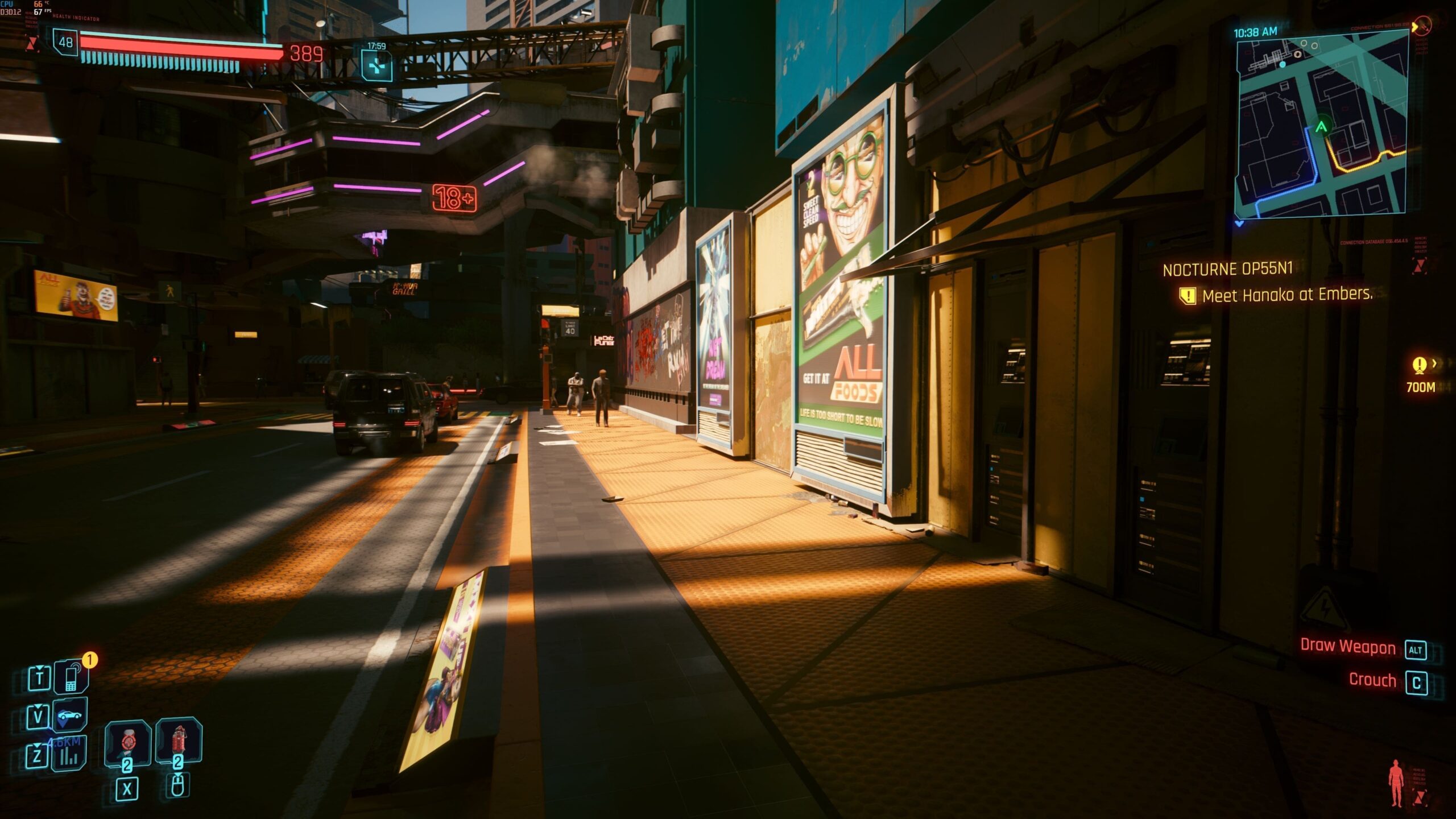 Скриншот игрового процесса Cyberpunk 2077
