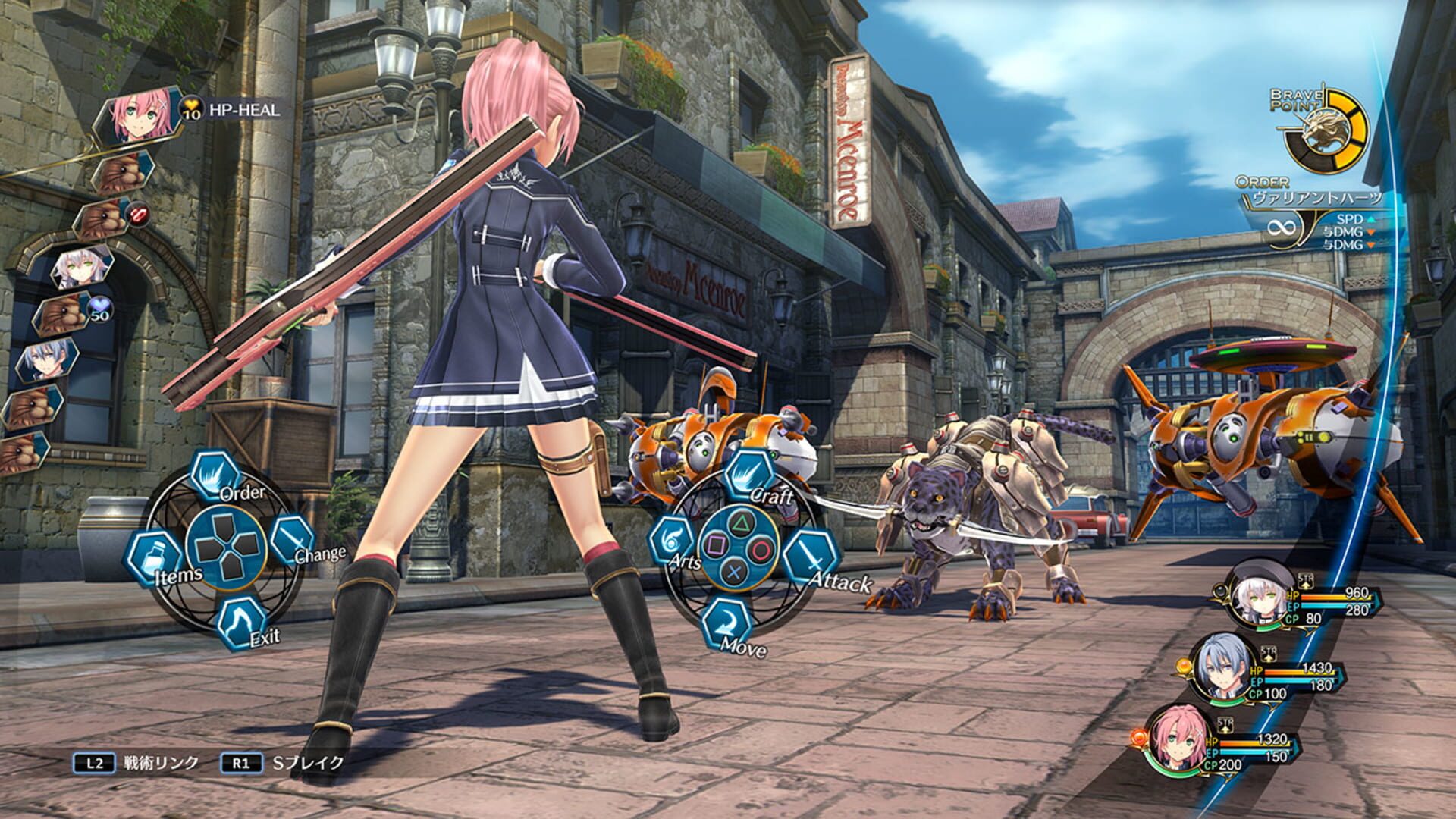 Скриншот игрового процесса The Legend of Heroes: Trails of Cold Steel III