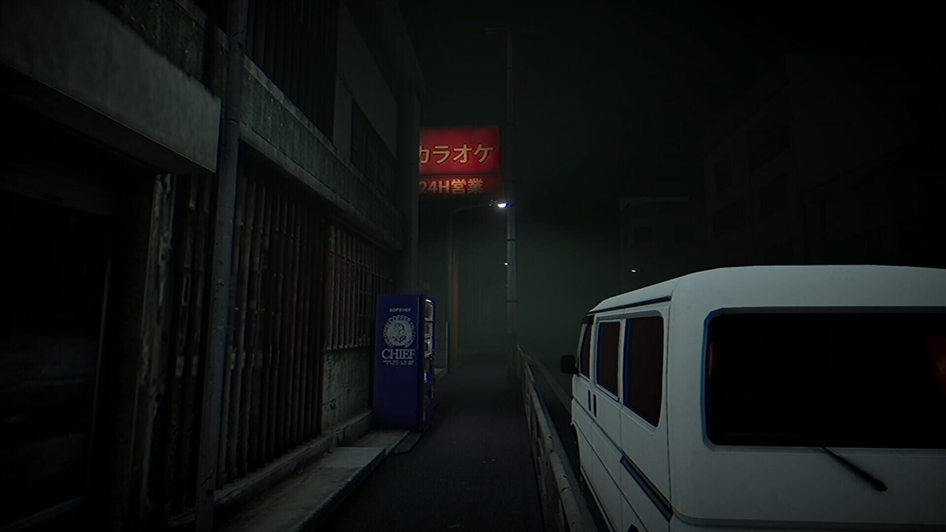 Геймплей The Karaoke