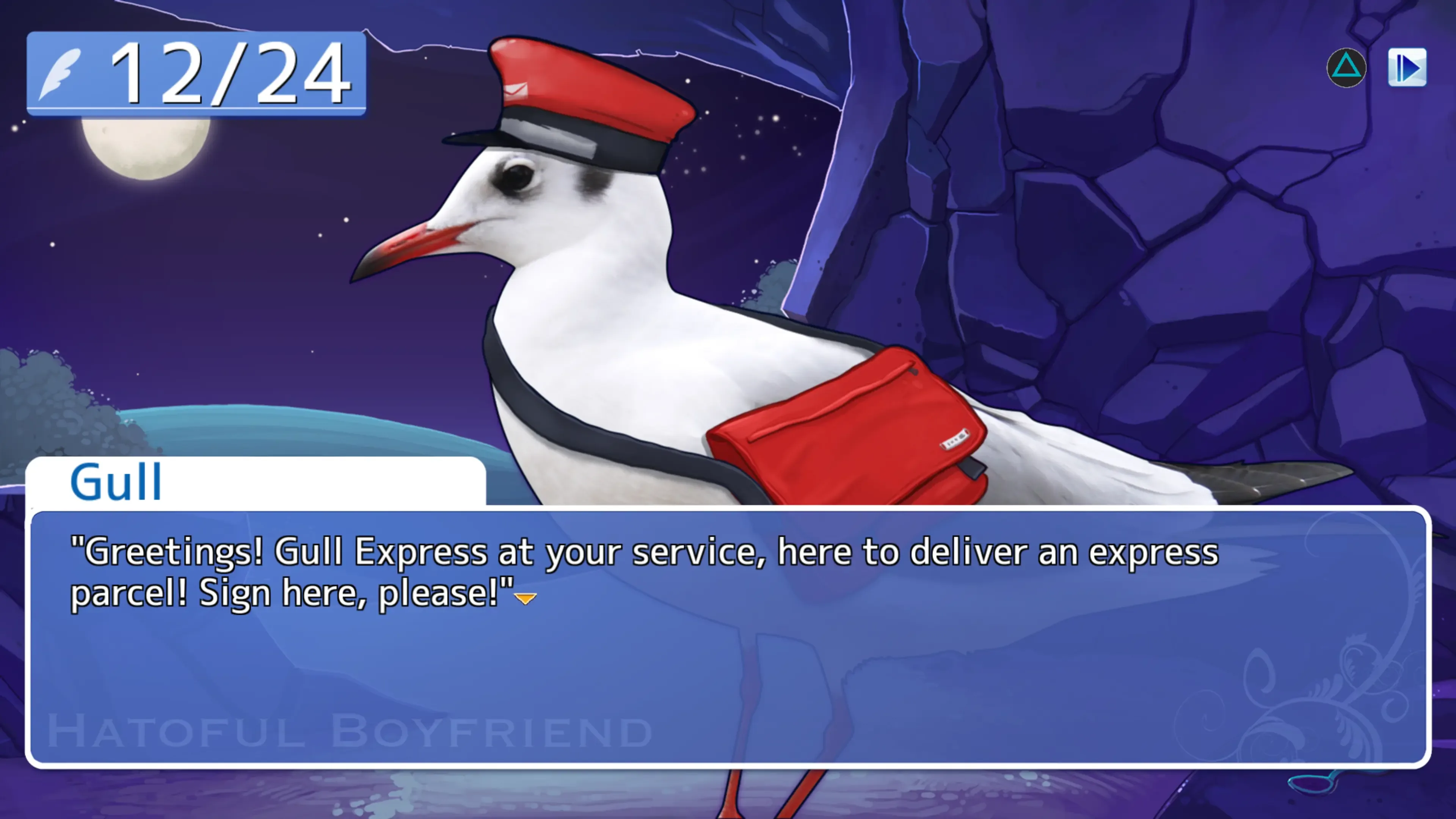 Игровой процесс Hatoful Boyfriend