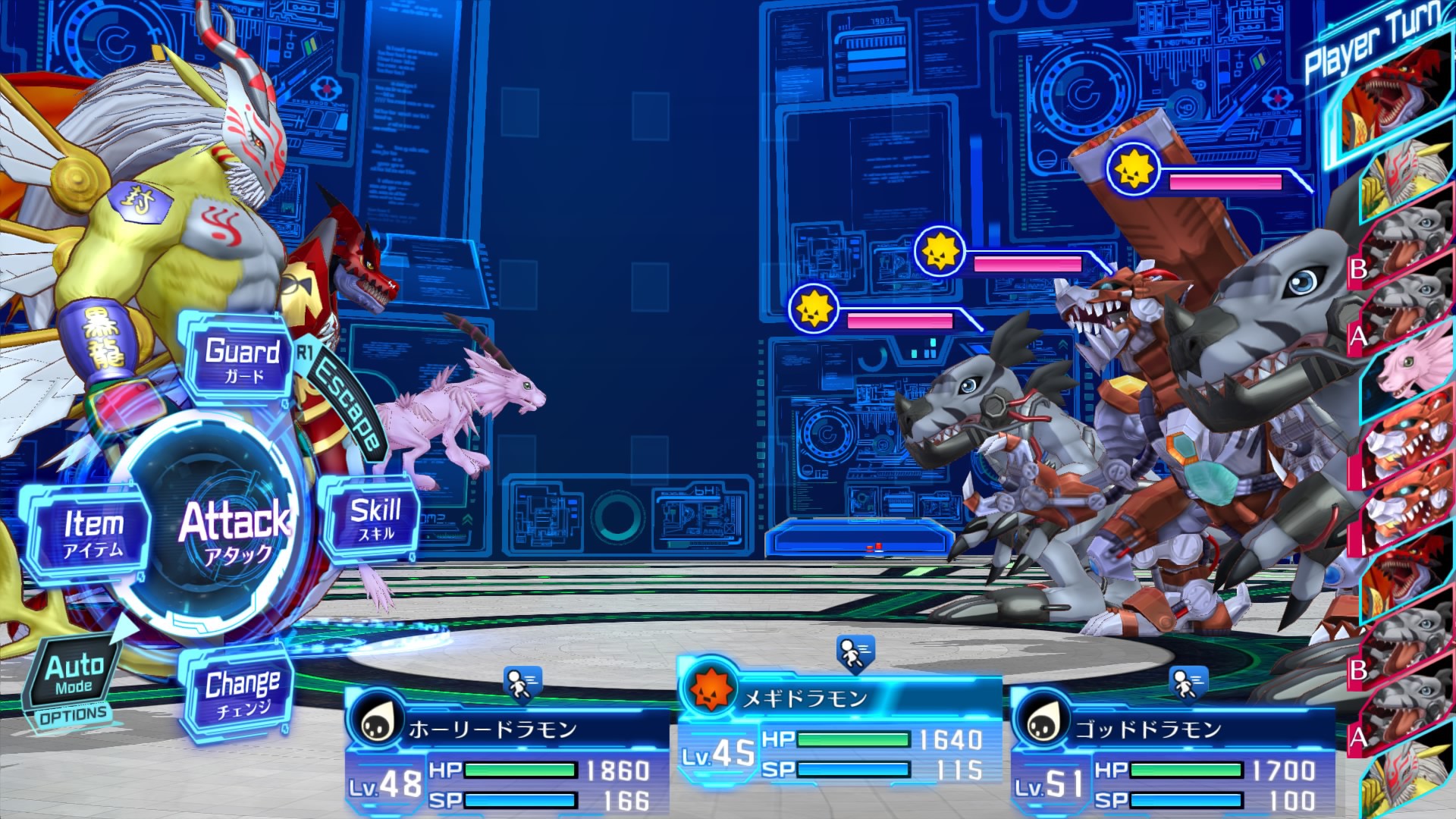 Скриншот игрового процесса Digimon Story: Cyber Sleuth – Hacker's Memory