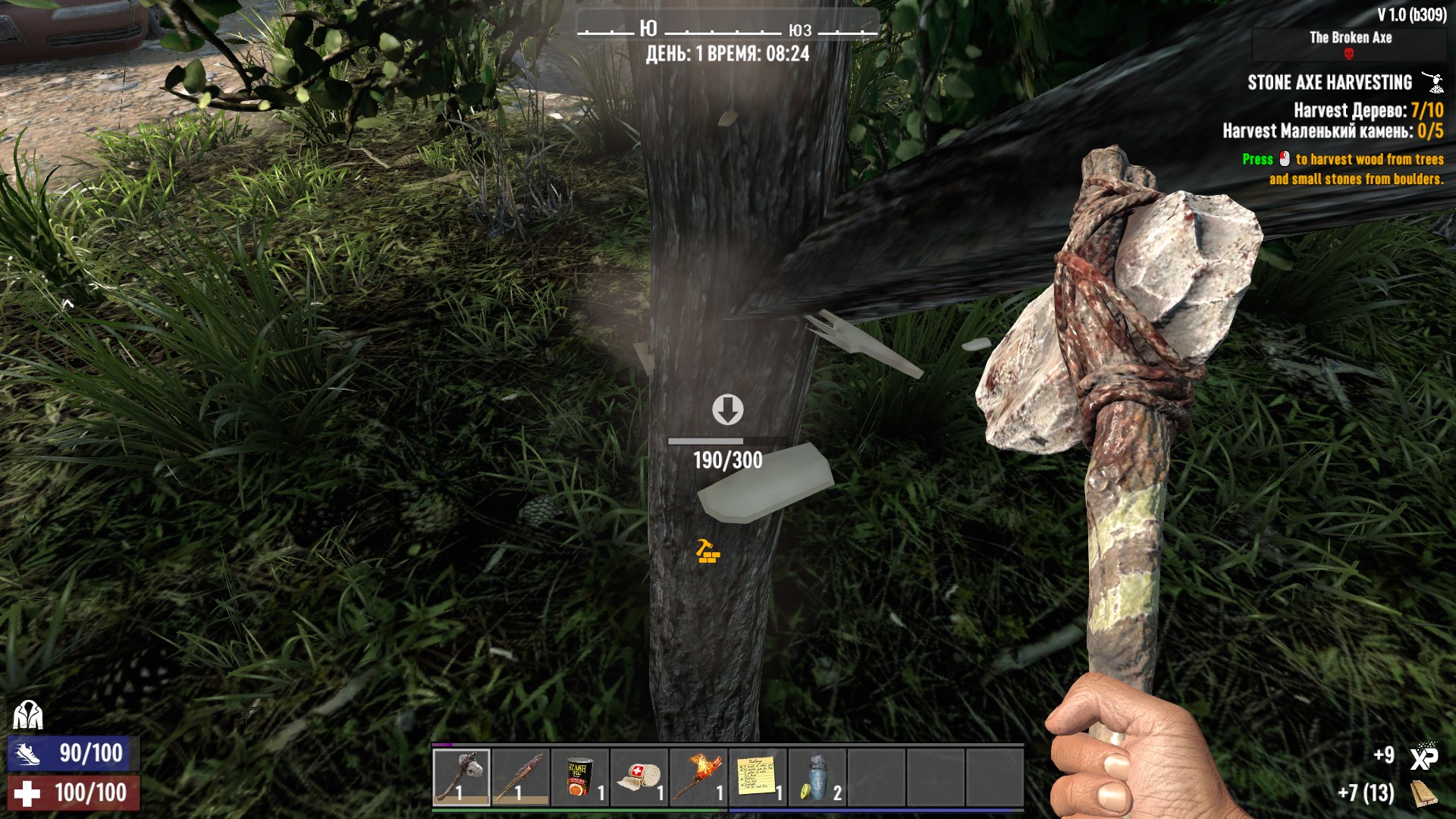 Геймплей 7 Days to Die