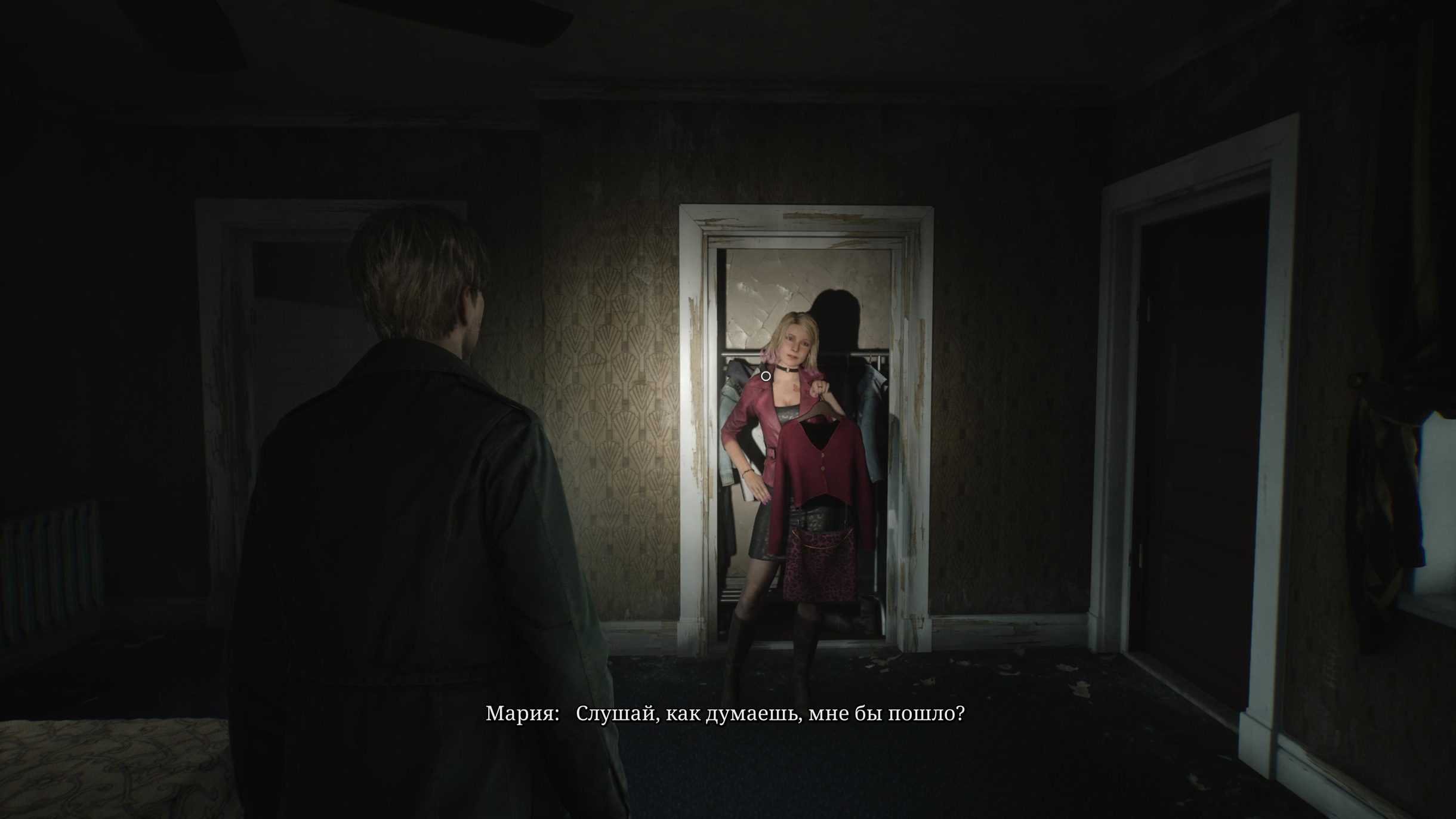 Скриншот игрового процесса Silent Hill 2