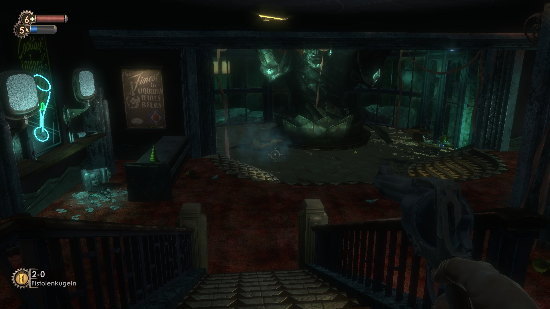 Скриншот BioShock