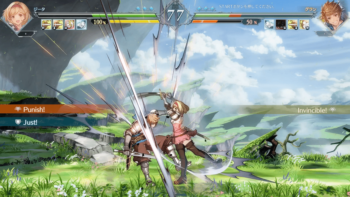 Геймплей Granblue Fantasy Versus Rising