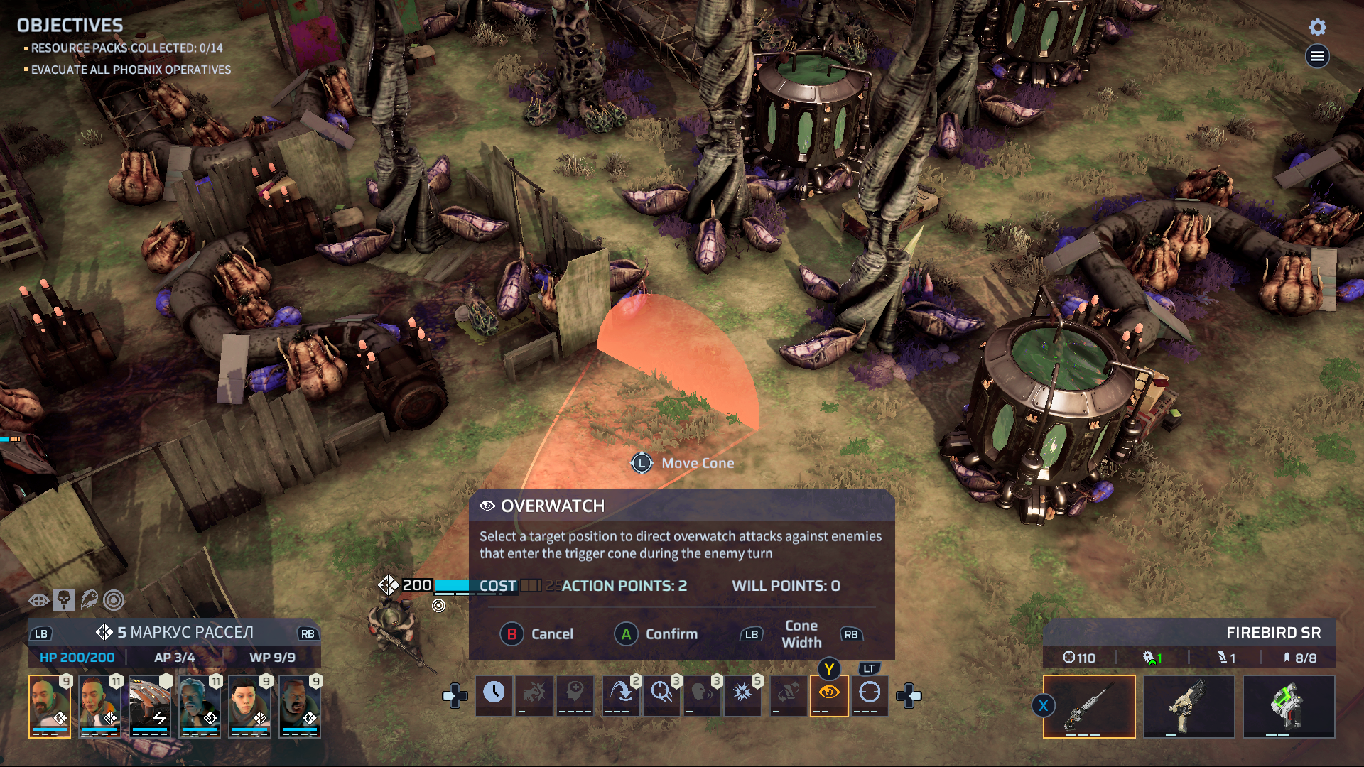 Phoenix Point