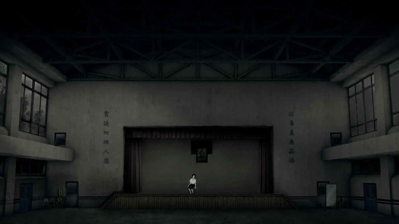 Скриншот Detention