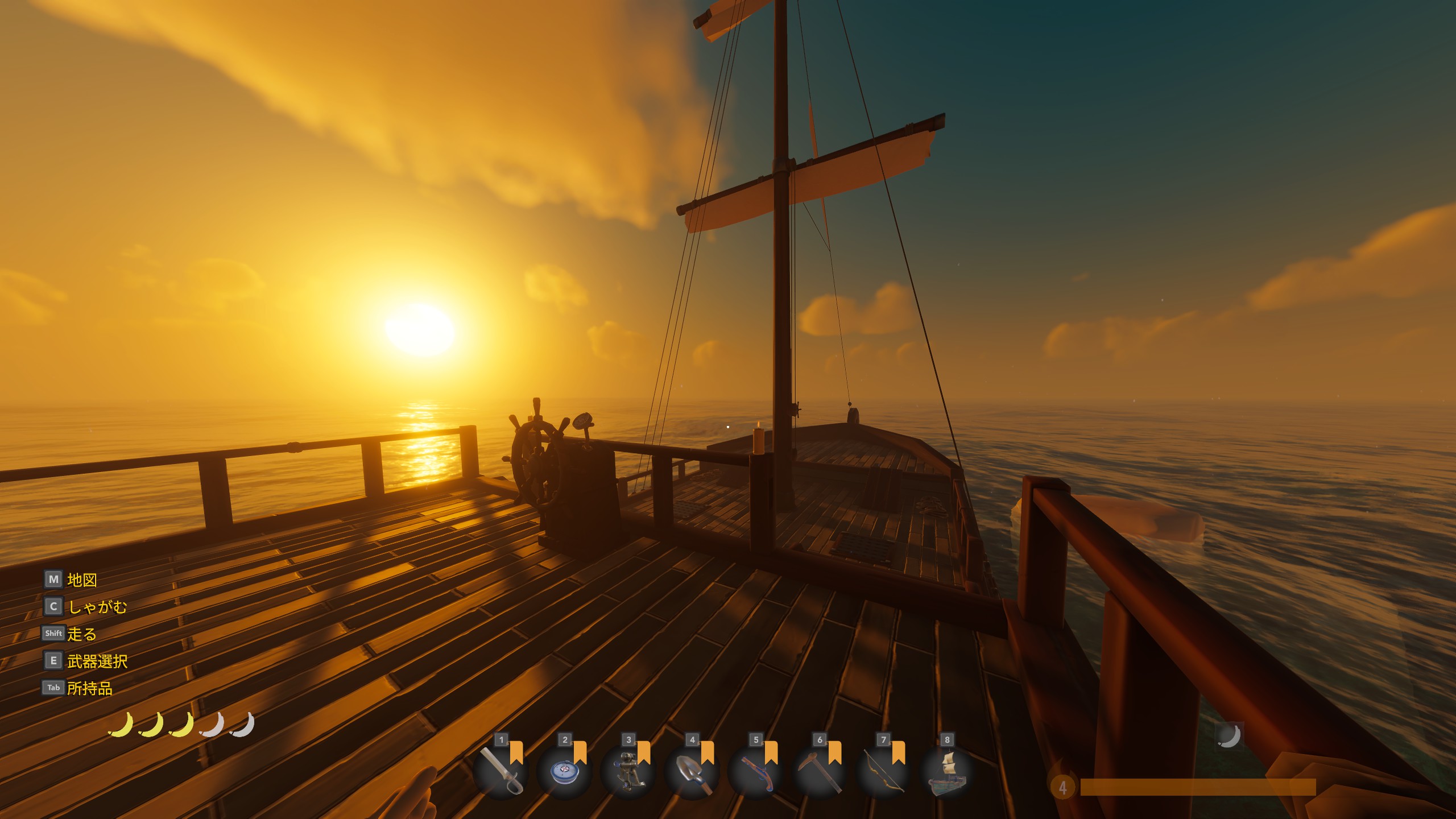 Скриншот игрового процесса Salt 2 Shores of Gold