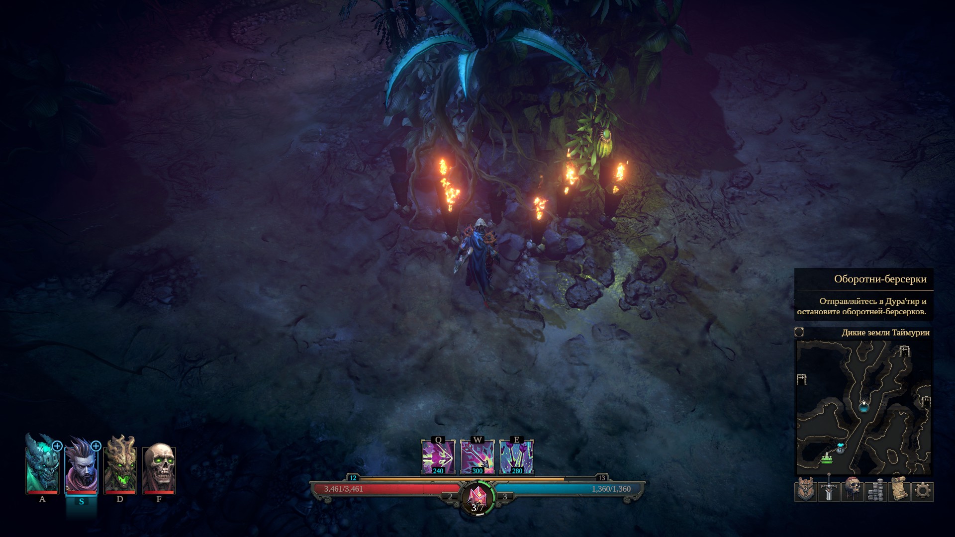 Игровой процесс Shadows: Awakening