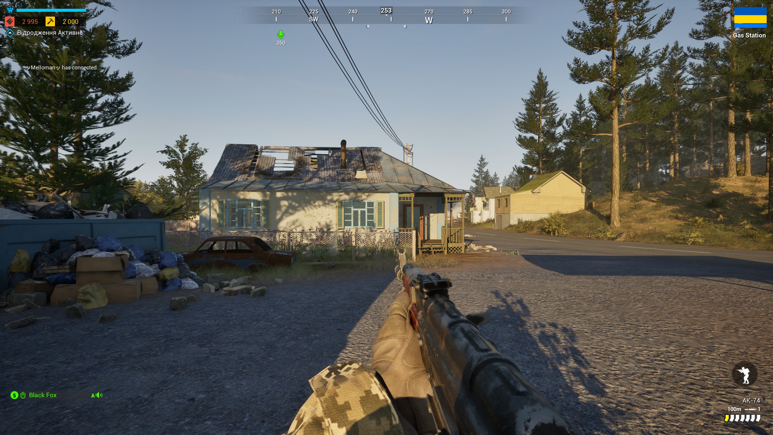 Геймплей Squad