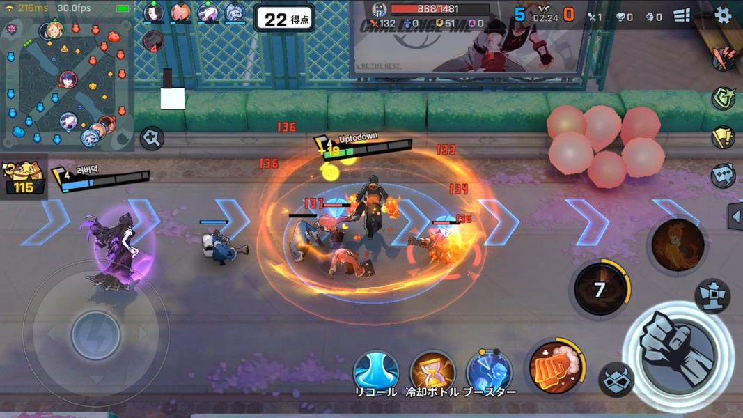 Игровой процесс Extraordinary Ones