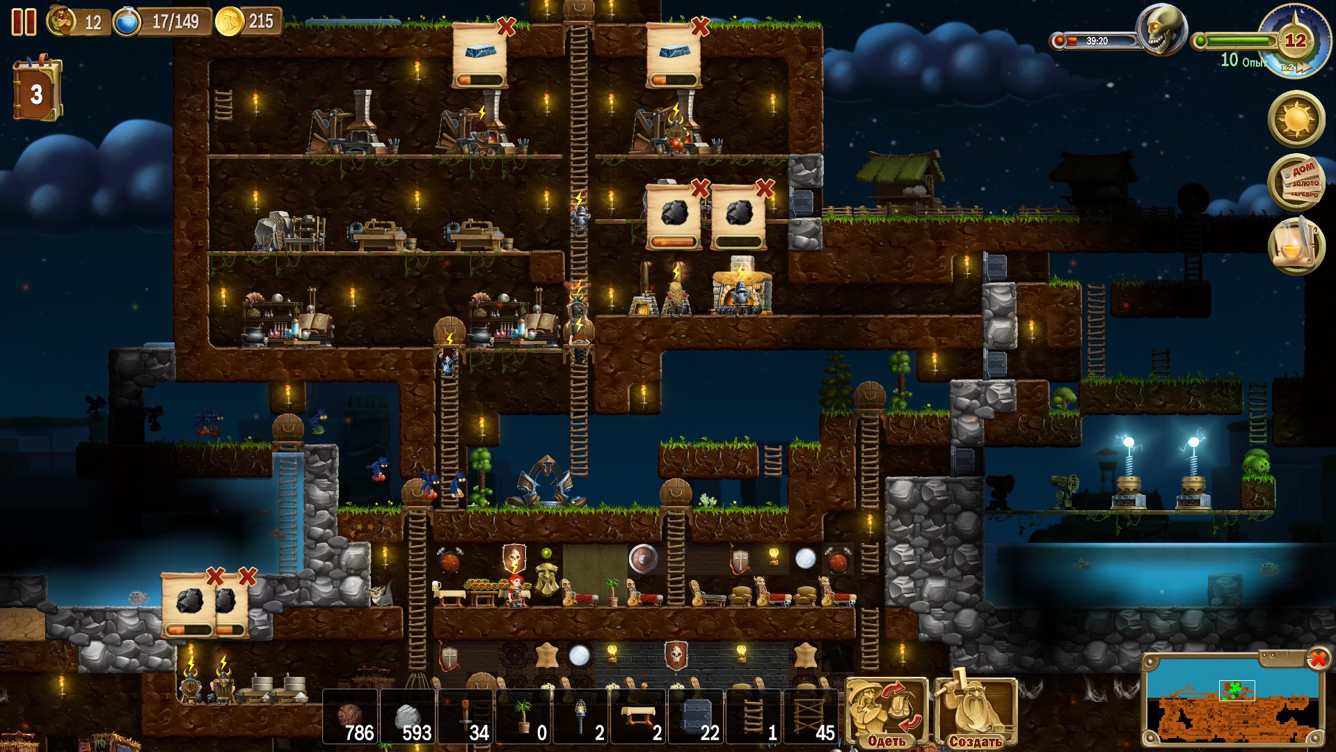 Игровой процесс Craft the World