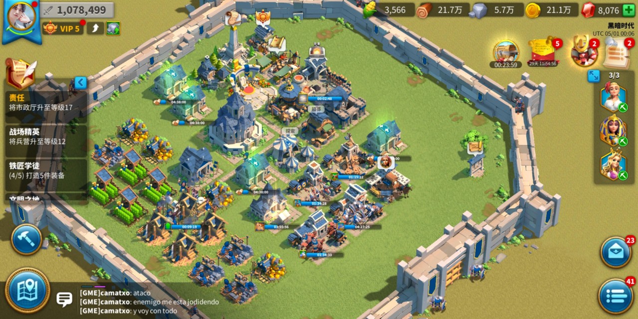 Геймплей Rise of Kingdoms