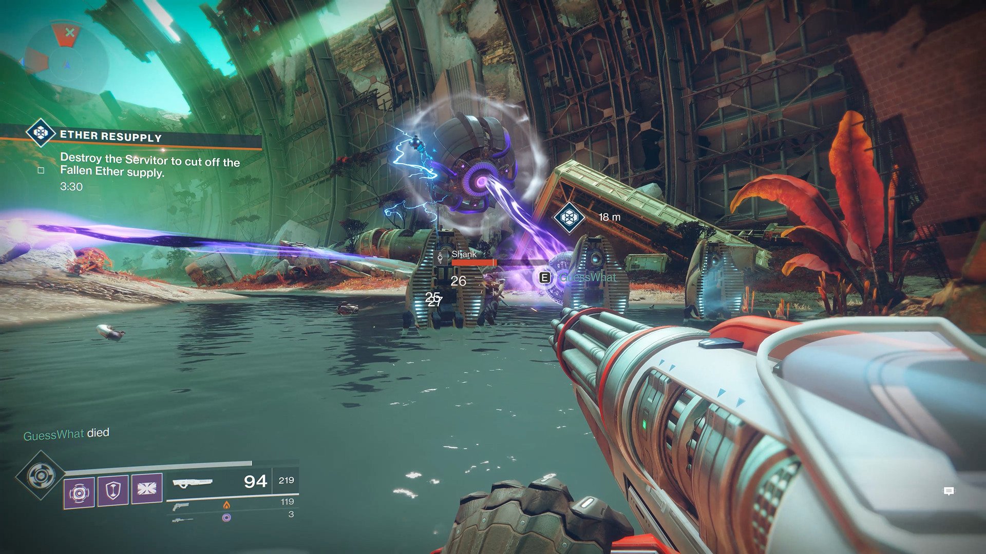 Скриншот игрового процесса Destiny 2