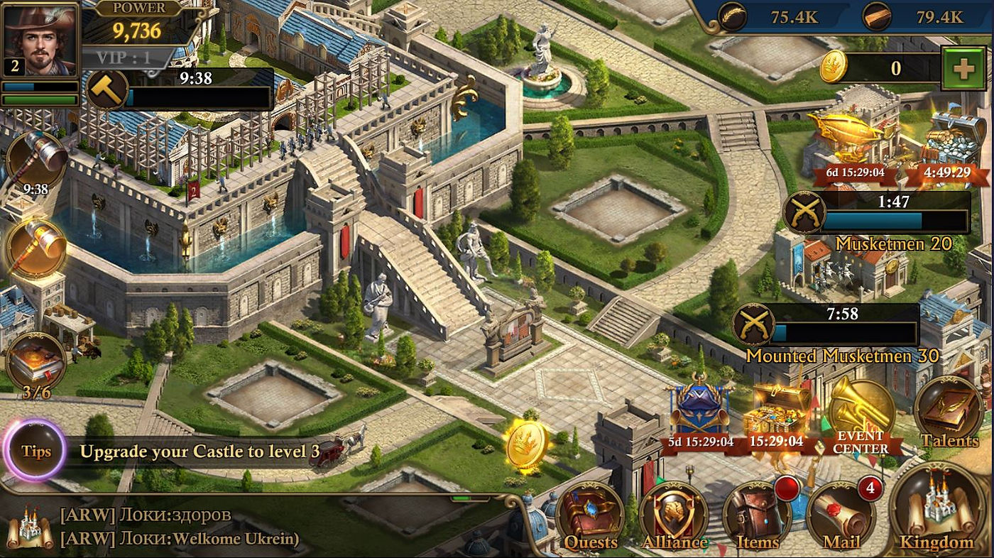 Геймплей Guns of Glory