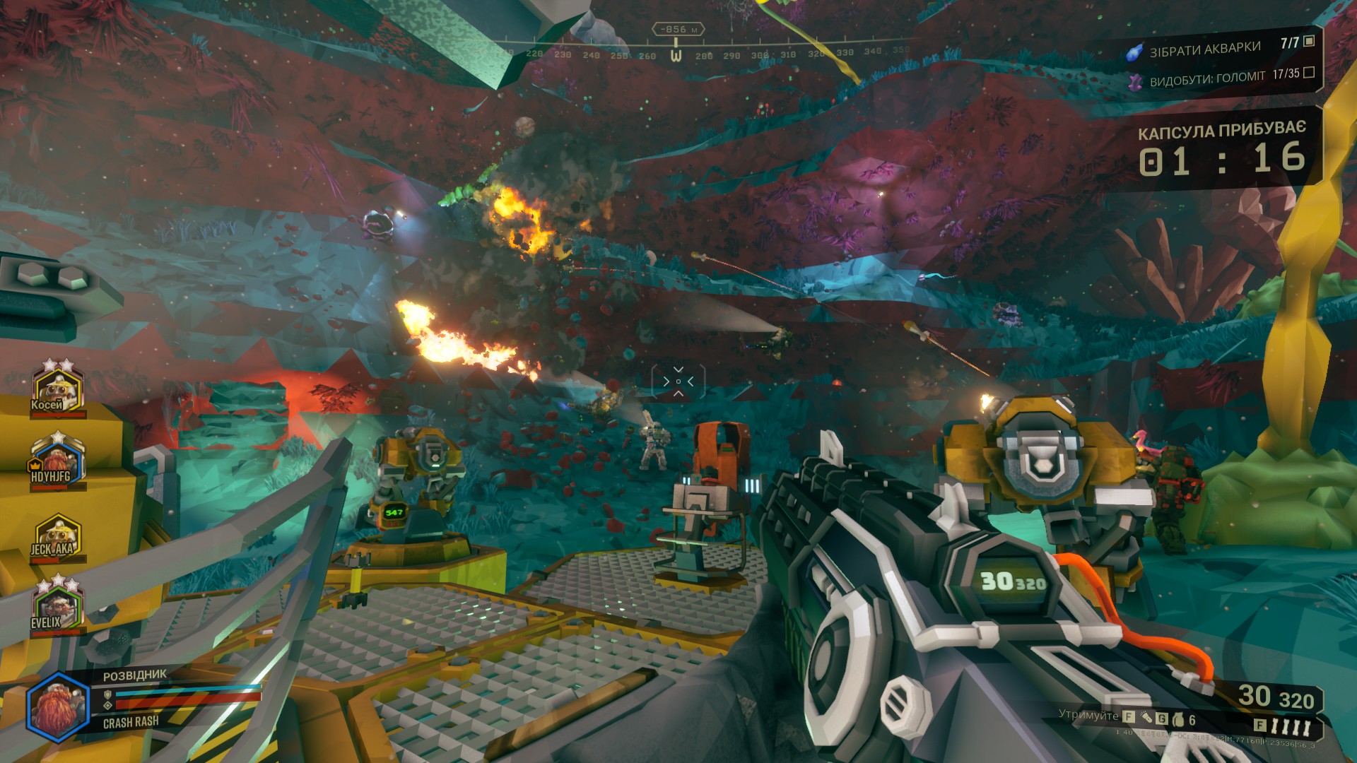 Скриншот Deep Rock Galactic