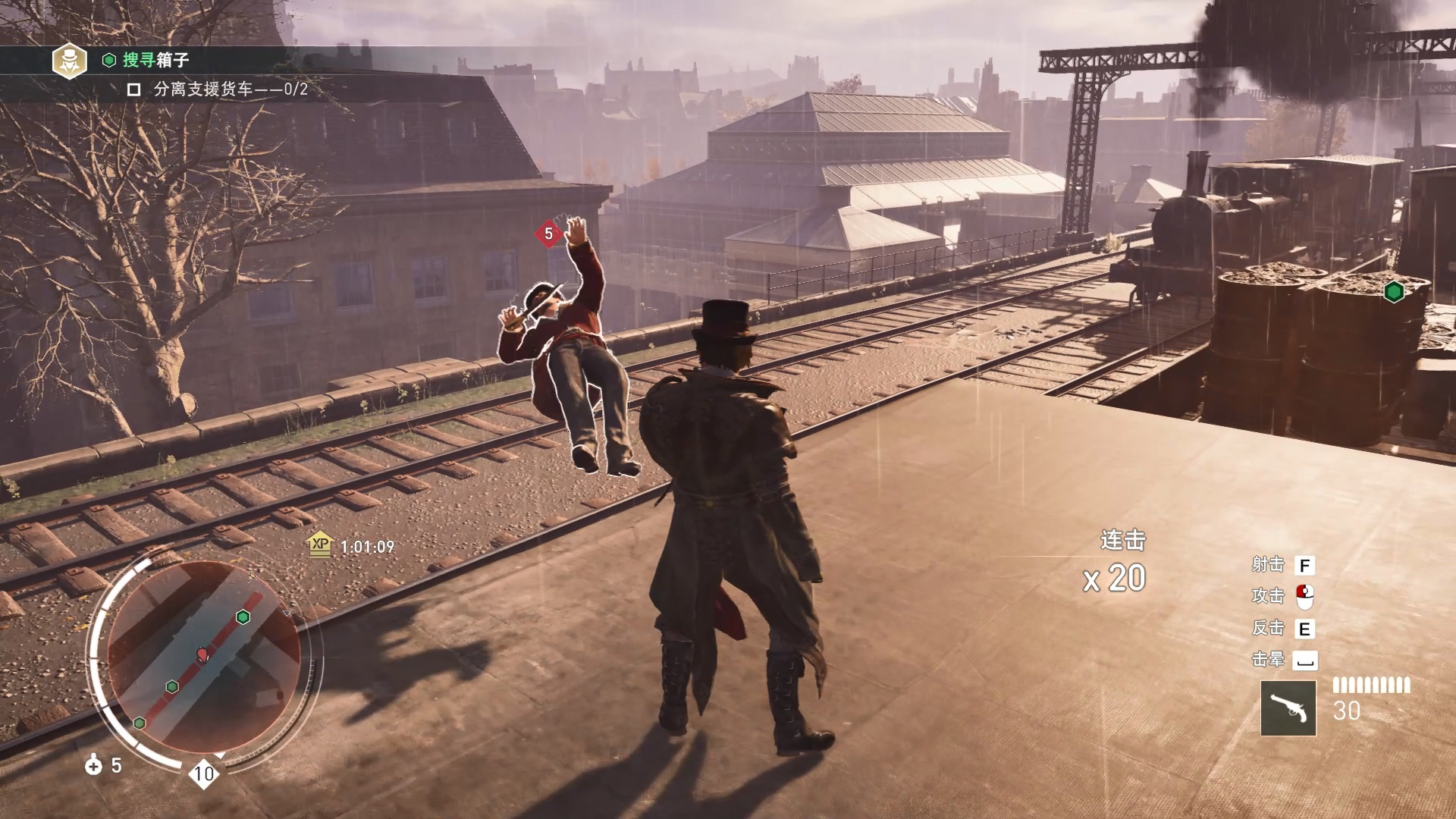 Геймплей Assassin's Creed Syndicate