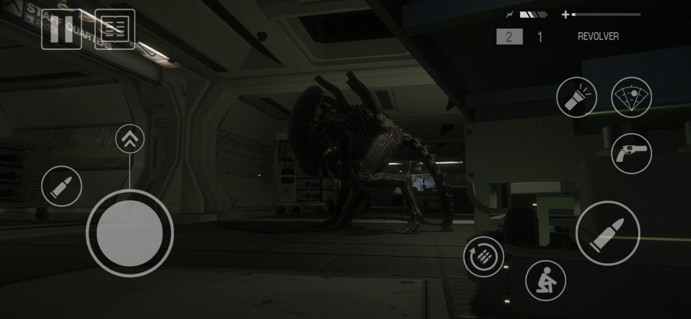 Скриншот Alien Isolation