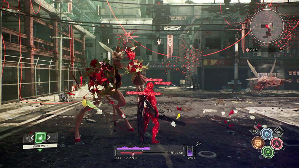 Геймплей Scarlet Nexus